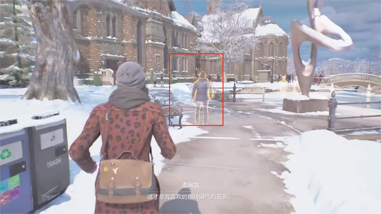 游戏攻略截图22