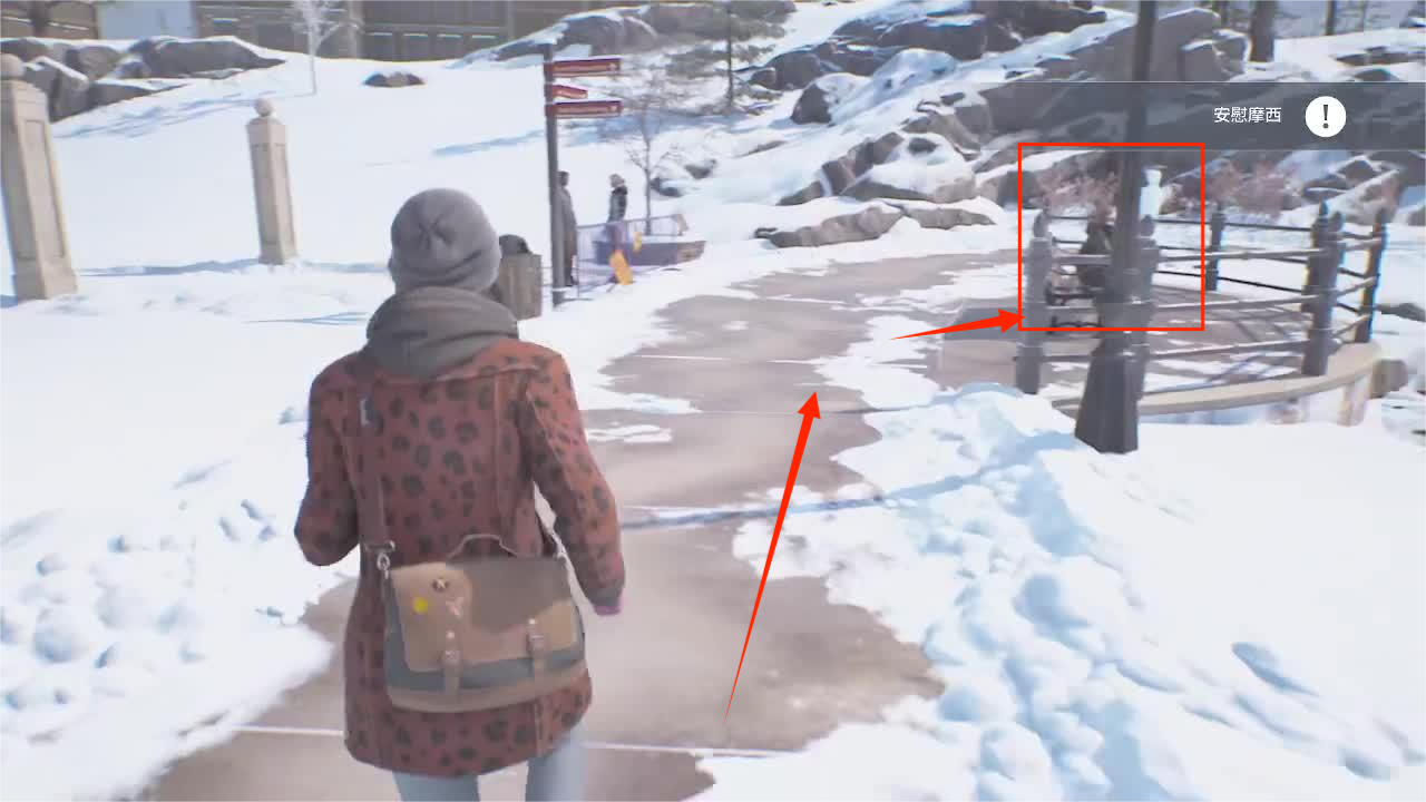 游戏攻略截图21