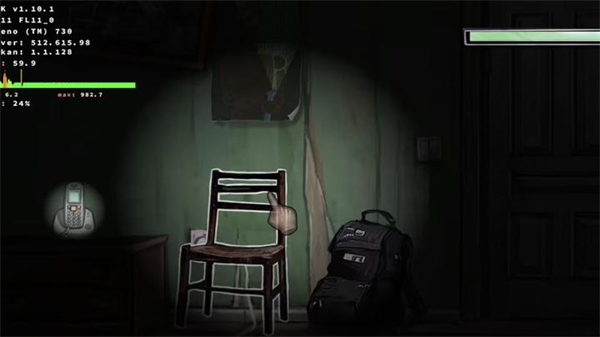 暴煞狂想2家暴篇手机版免费下载安装 第7张图片