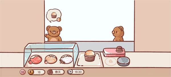 Ice Cream Truck官方正版下载 第4张图片