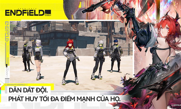 明日方舟终末地越南服2026最新版下载 第2张图片