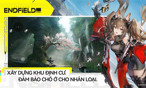 明日方舟终末地越南服2026最新版下载 第4张图片