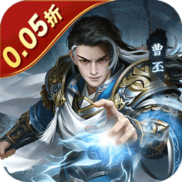 剑与盾0.05折金钱无限版下载 v0.0.37.27 安卓版