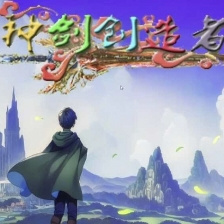 我的世界神剑创造者整合包下载最新版 v1.7.10 安卓版