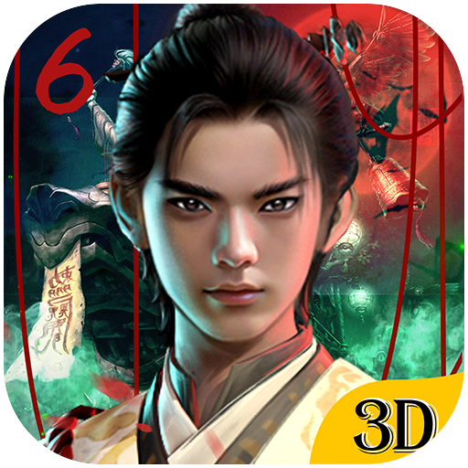 无尽噩梦6破解版内置菜单下载不用网络版 v3.7.0 安卓版