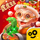 翡翠大师无需登录破解版下载安装