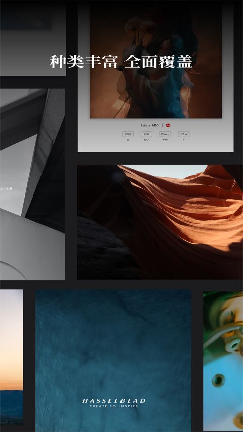 边框水印大师下载免费版 第3张图片