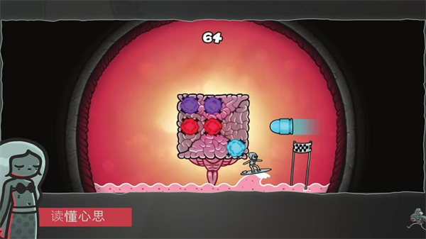 心灵警探游戏手机版下载 第2张图片