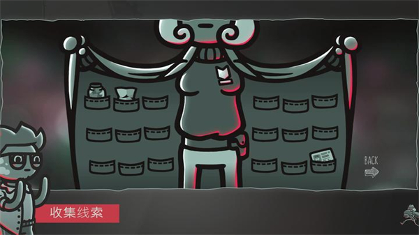 心灵警探游戏手机版下载 第3张图片