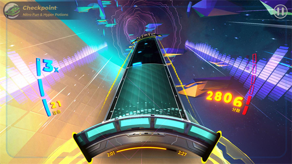 旋转节奏XD游戏手机版下载 第3张图片