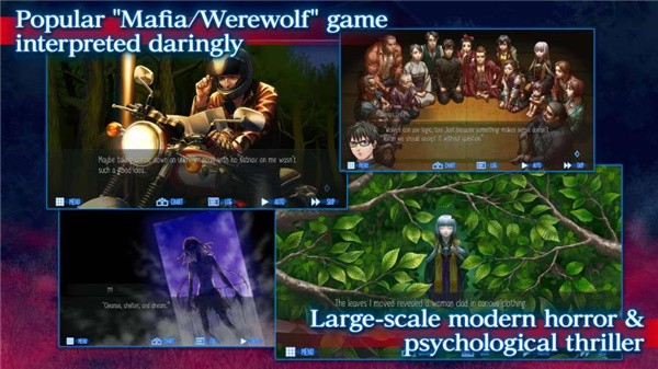 人狼村之谜手机移植版下载 第5张图片