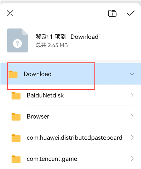 如何运行STEAM截图2