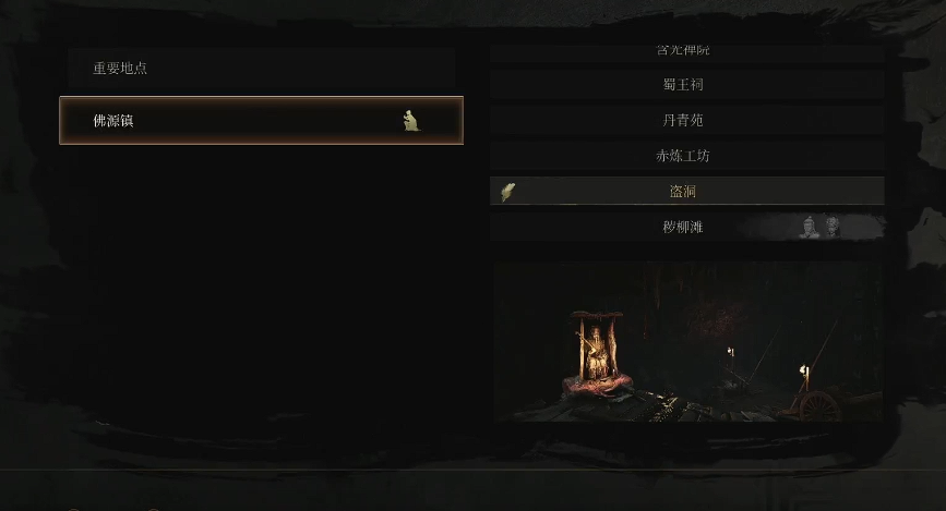 破损的令牌怎么获得1