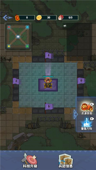 你家没了无限金币无限令牌版 第1张图片