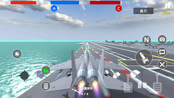 战地1991破解版内置菜单最新版 第5张图片