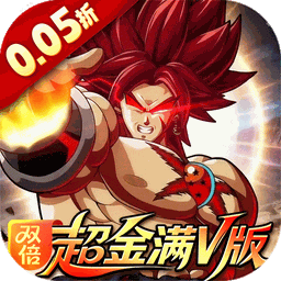 超次元大冒险0.05折平台下载 v5.0 安卓版