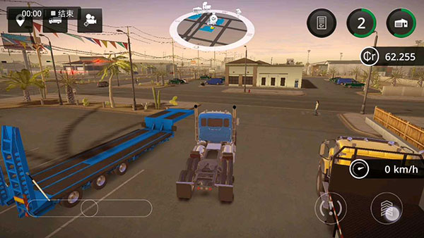 建造模拟2中文版 第2张图片