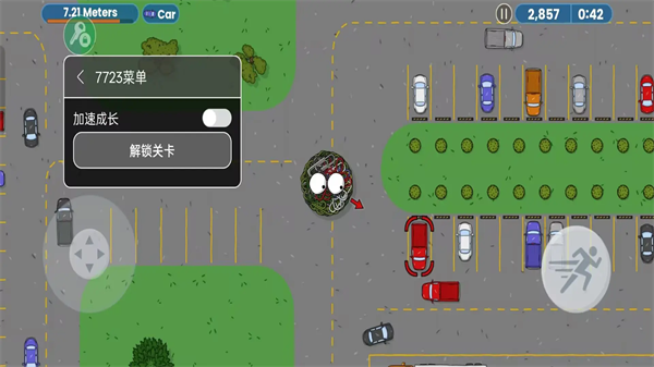 美味星球终极一口内置作弊菜单版下载 第4张图片