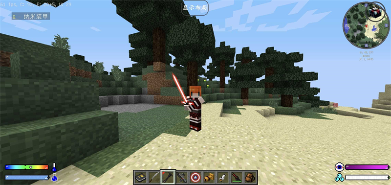 我的世界超级英雄整合包下载 第3张图片