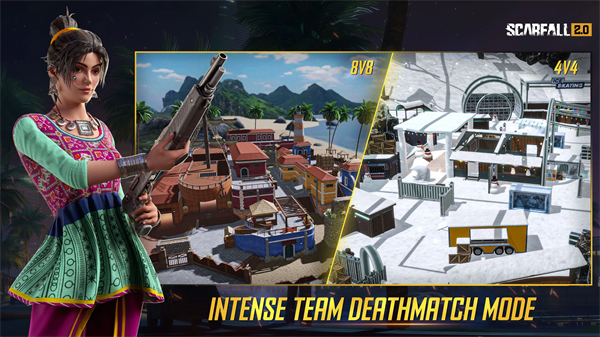 印度版和平精英下载正版手机版 第2张图片