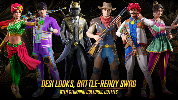 印度版和平精英下载正版手机版 第3张图片