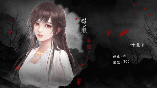 剑铸山河破解版金手指2026下载 第1张图片