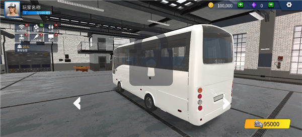 TDZ驾驶模拟器无限金币版下载 第3张图片