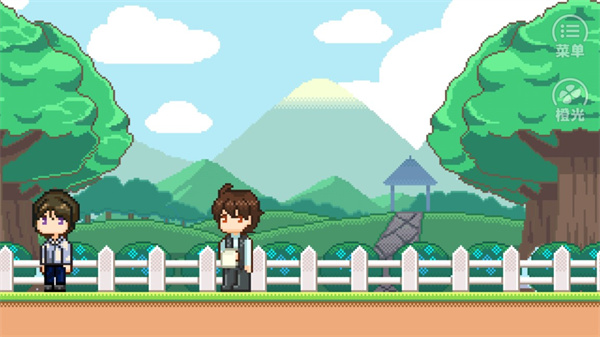 金币与人生手机版下载 第1张图片