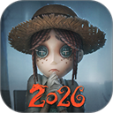 第五人格抽奖模拟器下载手机版