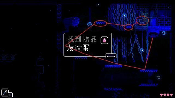 游戏攻略截图16