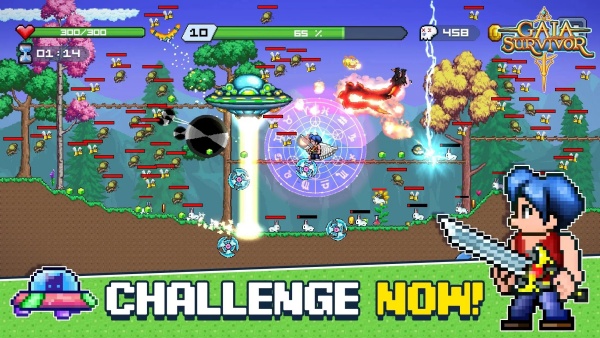 盖亚幸存者汉化版 第4张图片