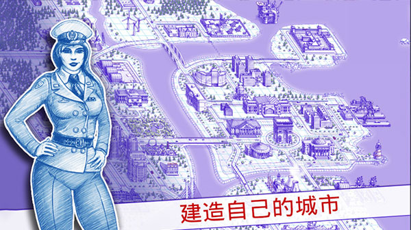 海战棋2手机版 第3张图片