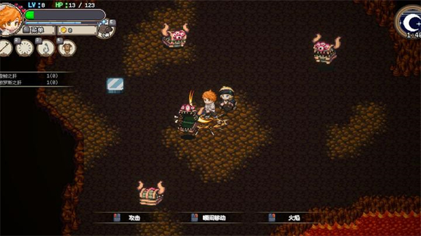 海洋幻想手机版下载 第1张图片