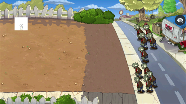 pvz仿95版内置菜单下载 第2张图片