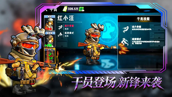 猫狗搜打撤最新版本下载 第1张图片