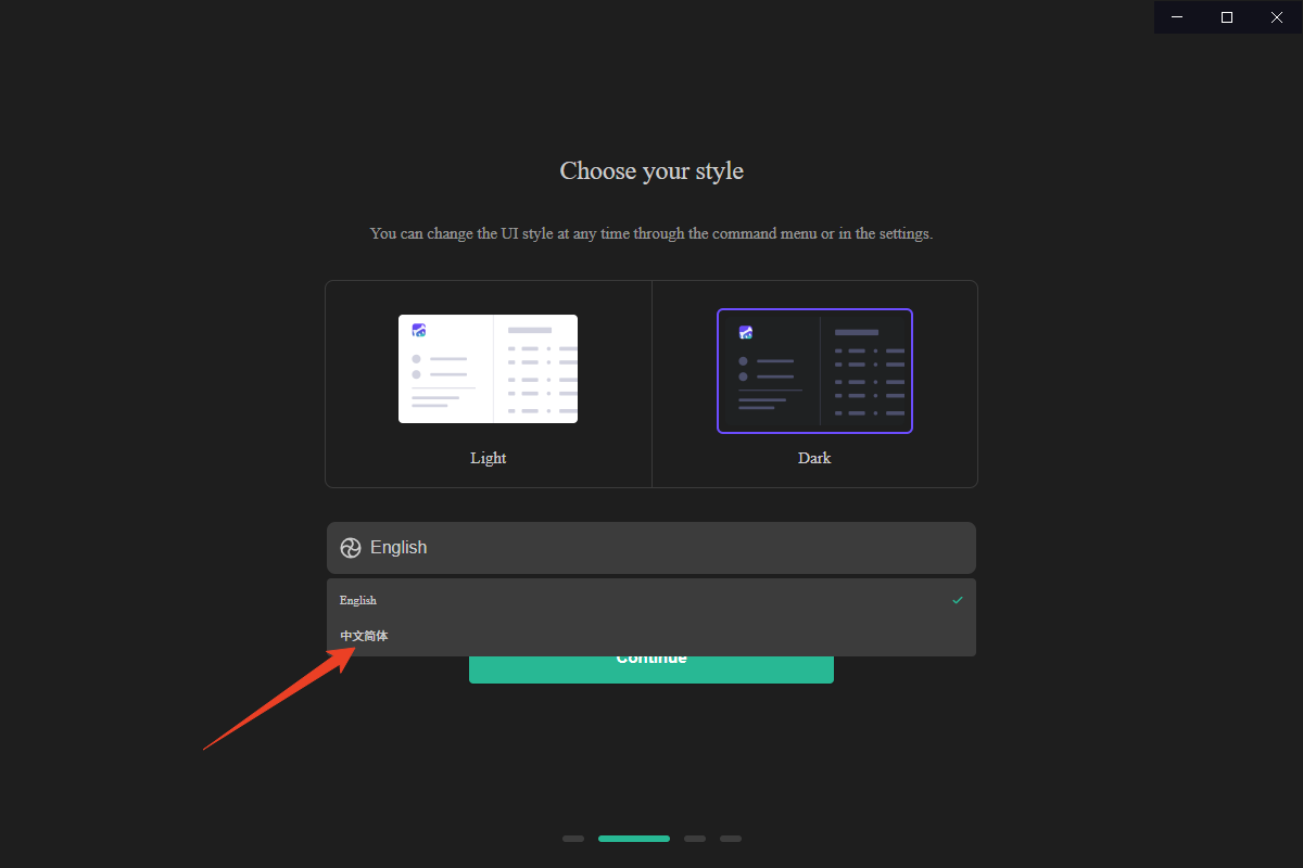 中文设置方法截图3
