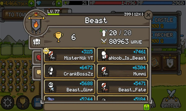 成长城堡中文版 第1张图片