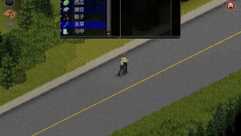 僵尸毁灭工程内置修改器MOD版下载 第4张图片