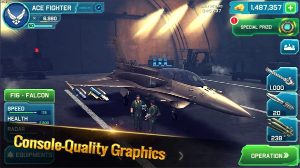 王牌战斗机空战破解版无限金条下载 第5张图片
