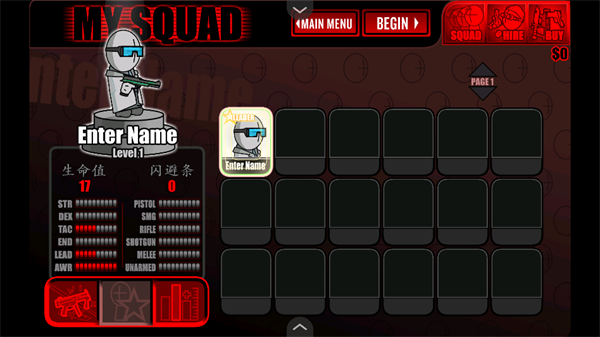 暴力迪吧枪械拓展模组合集版下载 第2张图片