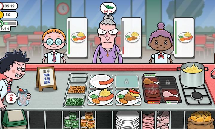 恶搞食堂手游下载 第2张图片
