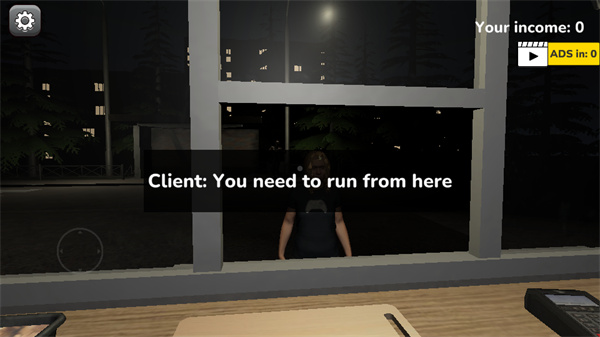 恐怖沙威玛异常小吃摊手机版下载 第4张图片