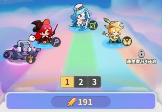 梦灵最强搭配推荐1