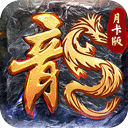 飞剑江湖官方正版下载 v1.1 安卓版