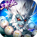 西游大乱斗官方正版下载 v4.1.0.00010018 安卓版