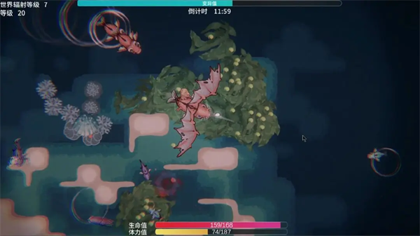 辐射之海手机官方版下载 第4张图片