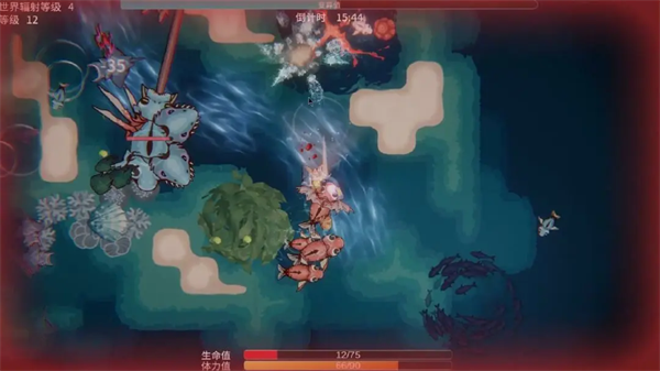 辐射之海手机官方版下载 第5张图片