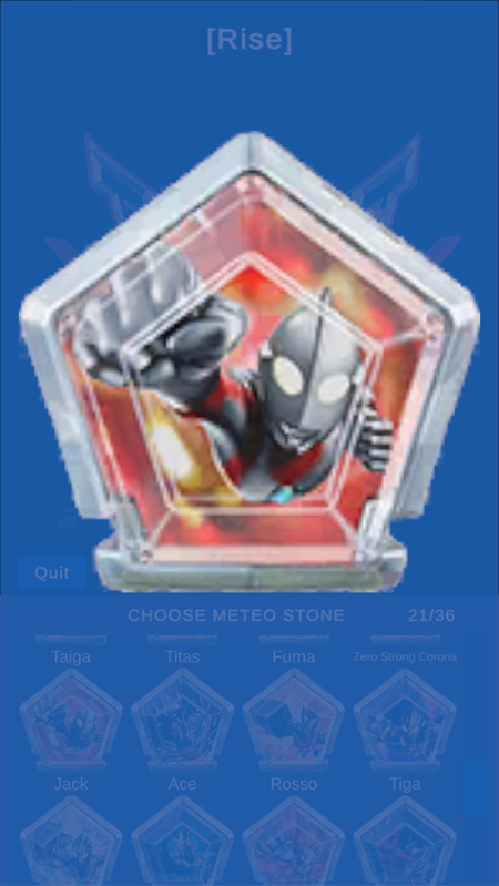 奥美迦奥特曼变身器模拟器官方版下载 第3张图片