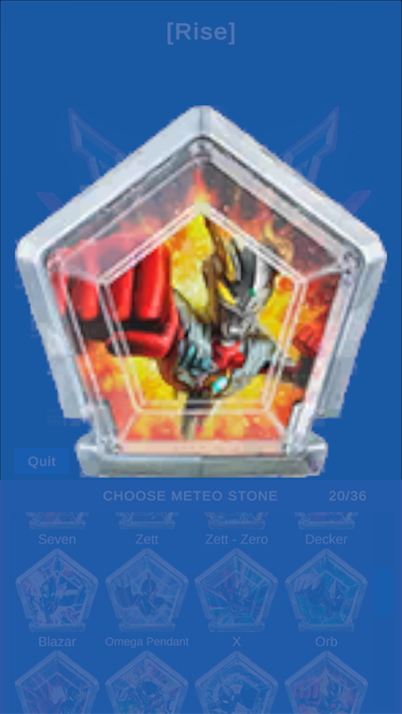 奥美迦奥特曼变身器模拟器官方版下载 第2张图片