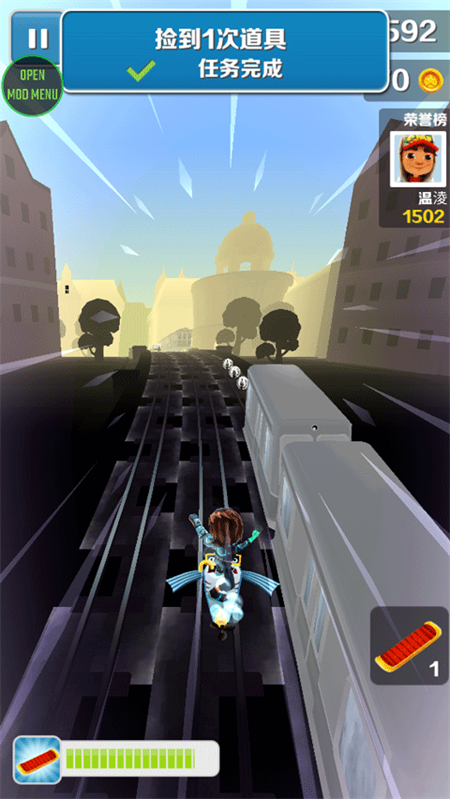 地铁跑酷灰烬EURFEBRIGHT顶尖版本下载 第2张图片